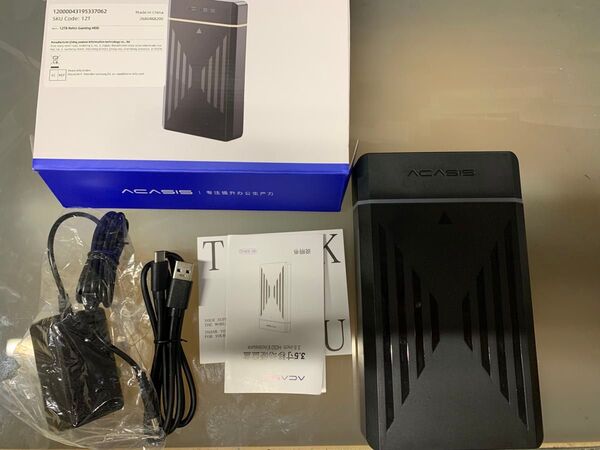 Kinhank,Hyperspin(12tb)