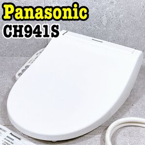 良品 Panasonic CH941SWS 温水洗浄便座 ビューティ・トワレ パナソニック トイレ