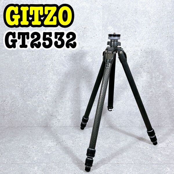 良品 GITZO GT2532 マウンテニア三脚 2型3段 カーボン製 ジッツォ カメラ 三脚