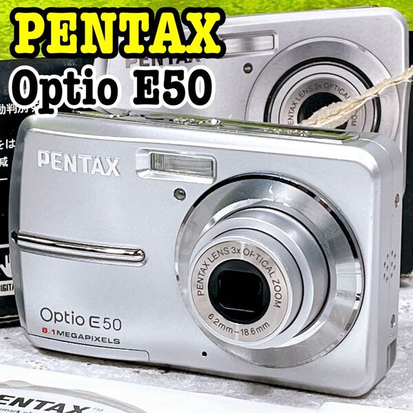 元箱あり PENTAX Optio E50 デジタルカメラ デジカメ ペンタックス オプティオ