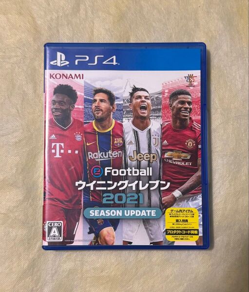 【正常動作品】 PS4 eFootball ウイニングイレブン2021 SEASON UPDATE プレステ4 ソフト カセット