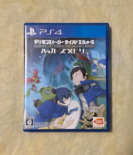 【正常動作品】 PS4 デジモンストーリー サイバースルゥース ハッカーズメモリー プレステ4 ゲームソフト カセット