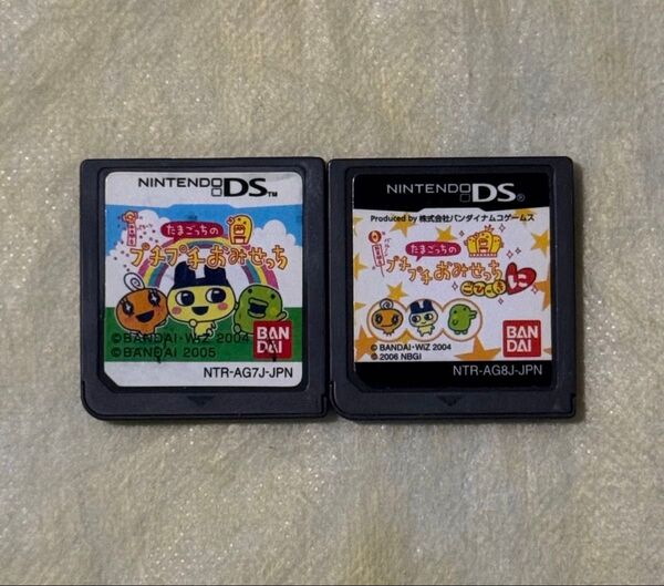 【動作確認画像あり】 DS たまごっちのプチプチおみせっち + たまごっちのプチプチおみせっち ごひーきに 2点セット まとめ売り