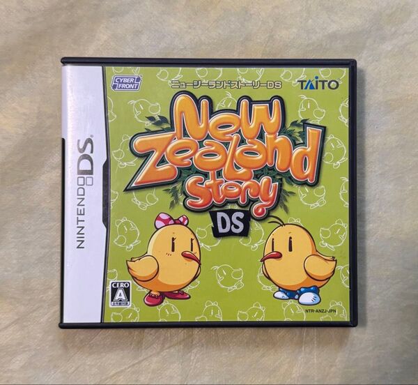 【動作確認画像あり】 ニュージーランドストーリーDS New Zealand Story ニンテンドーds ゲームソフト カセット