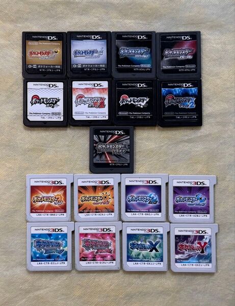 【全ソフト動作確認済み】 DS 3DS ポケットモンスター 全17点セット まとめ売り POKEMON ポケモン *ソフトのみ