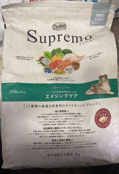 Nutro ニュートロ シュプレモ エイジングケア 4kg ドッグフード
