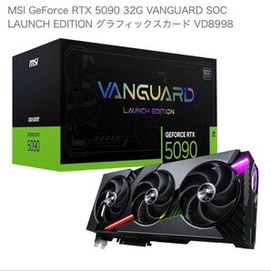 MSI GeForce RTX 5090 VANGUARD SOC LAUNCH EDITION ①