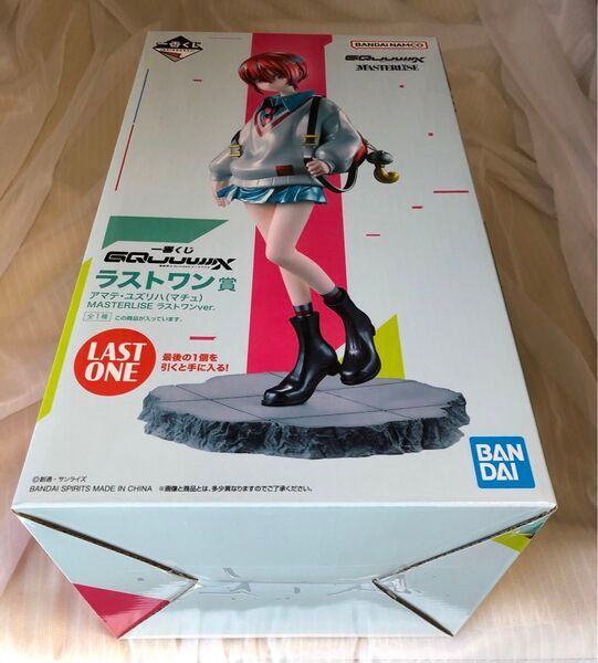 一番くじ 機動戦士ガンダム ジークアクス ラストワン賞 アマテ・ユズリハ(マチュ)ラストワンver. GQuuuuuuX +下位賞