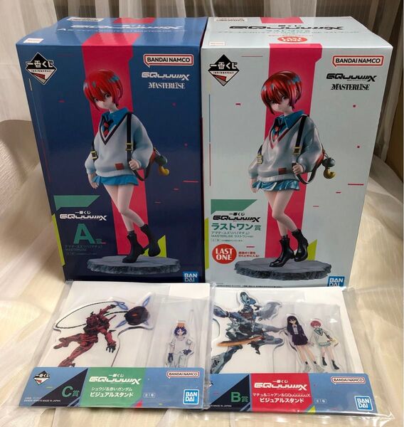 一番くじ 機動戦士ガンダム ジークアクス フルコンプ37種セット A賞 ラストワン賞 マチュ 含むコンプリート GQuuuuuuX
