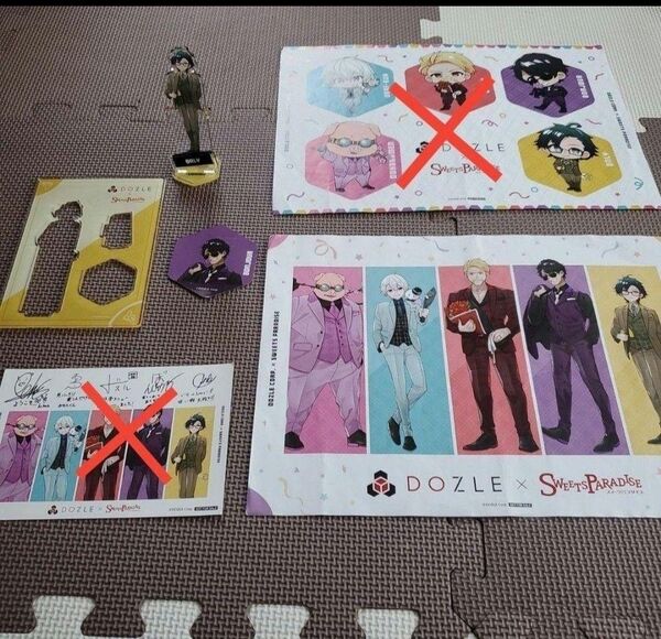 アクリルスタンド グッズセット おんりー