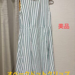 【美品】ワンピース ノースリーブ オペークドットクリップ