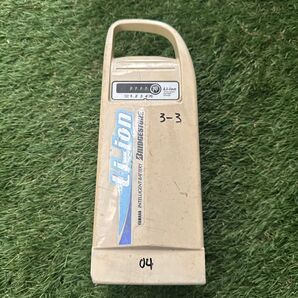 ブリヂストン電動自転車 バッテリー