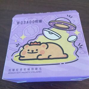 wosado マグネット式つけまつげ/クマムシコラボ/小熊虫/試着のみ/柔糸黒2.0ナチュラルブラック幅21.5mm
