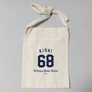 埼玉西武ライオンズ 岸潤一郎選手 #68 サコッシュ