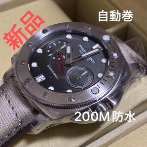 【新品未使用】ダイバーズ 200M防水 自動巻 シルバー パワーリザーブ計 裏面スケルトン 文字盤ダークグレー