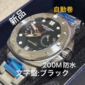 【新品未使用】200M防水 自動巻 ダイバーズウォッチ ブラック ステンレスベルト 黒文字盤