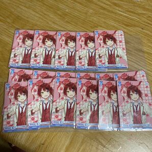 ヴァイスシュバルツ すとぷり 莉犬17枚まとめセット