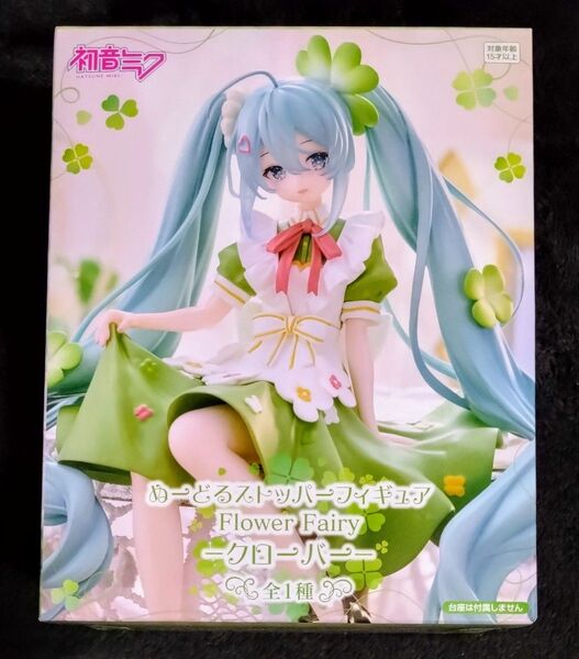 初音ミク クローバー ぬーどるストッパーフィギュア