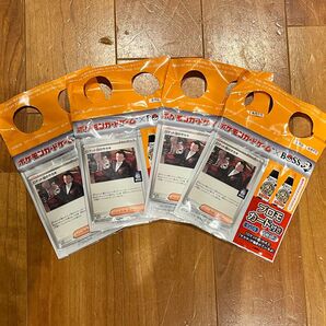 BOSS ポケモンカード ロケット団のサカキ プロモカード