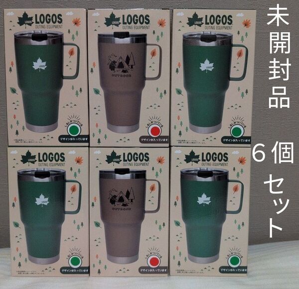 ロゴス ステンレスマグボトル