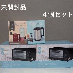 オーブントースター 電気ケトル