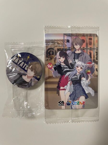 にじさんじ くら寿司 加賀美ハヤト 2点セット 缶バッジ カード