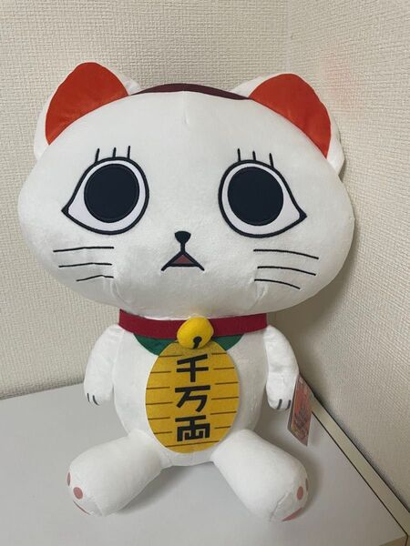 ダンダダン 特大サイズぬいぐるみ ターボババア 招き猫