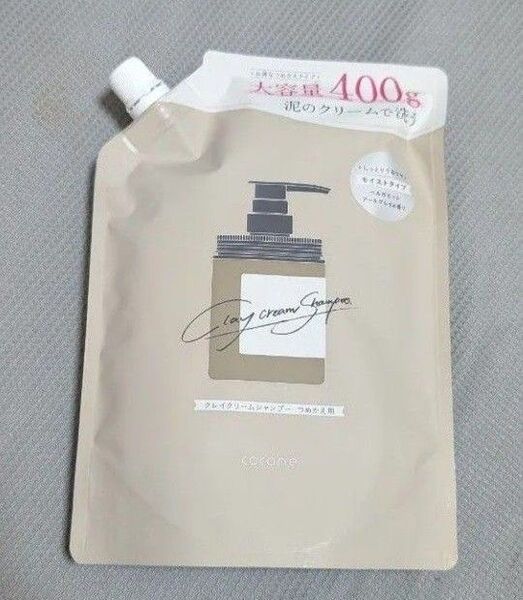 cocone クリームシャンプー 大容量400g 詰替え用