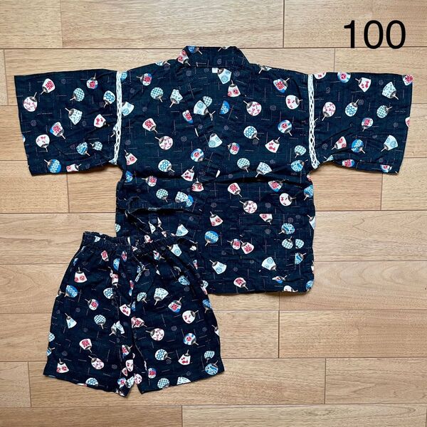 お祭り団扇柄 子供用 甚平 100cm ブラック