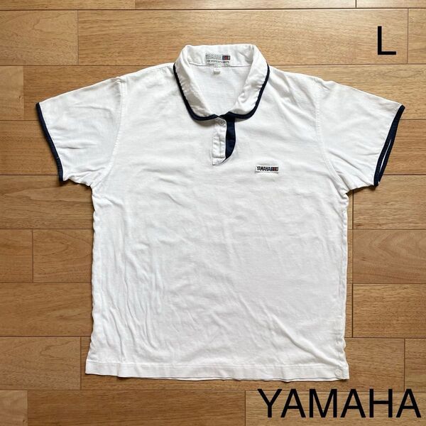 YAMAHA 半袖ポロシャツ ホワイト Lサイズ