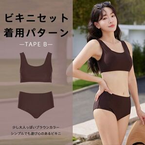 新品未使用品 HOYUKI ビキニ 水着 レディース Lサイズ