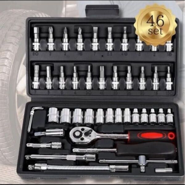 【新品未使用】 ソケットレンチ 工具セット ドライバー 工具 DIY メンテナンス 46点セット ケース付