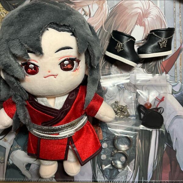 【説明欄必見】 天官賜福 花城 minidoll 骨無し