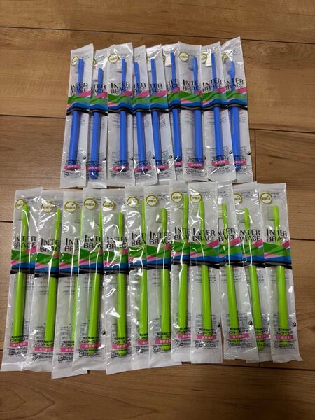 インターブレイス 矯正専用山型歯ブラシ 21本 歯医者 歯科医院専売