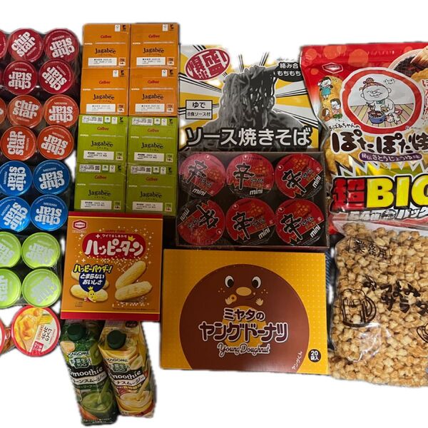 週末お値下げ!超激安大量お菓子、ジャガビー、焼きそば、ラーメンなどまとめ売り
