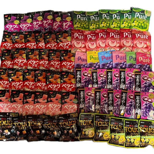 12時までのタイムセール!超激安!大量色々なグミまとめ売り