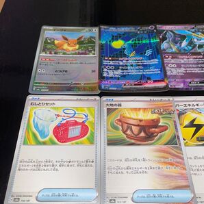 モンスターボールミラー イーブイ テツノカシラEX SAR シュウメイSR ジェットエネルギー スーパーエネルギー回収