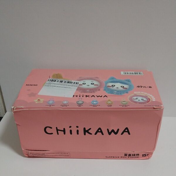 miniso ちいかわ box パジャマ フェイスチェンジ 海外限定 中国