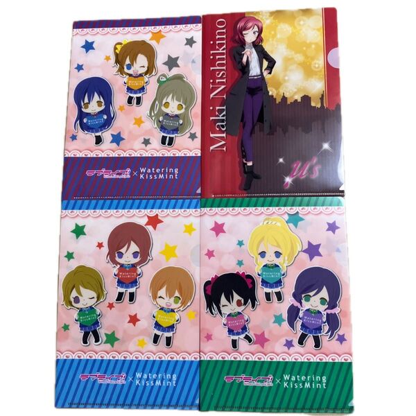 ラブライブ!サンシャイン!!×Watering KissMint クリアファイル 4枚セット