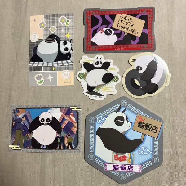 らんま1/2 ダイカットステッカーシールセット パンダ 猫飯店コースター ポップアップストアカード
