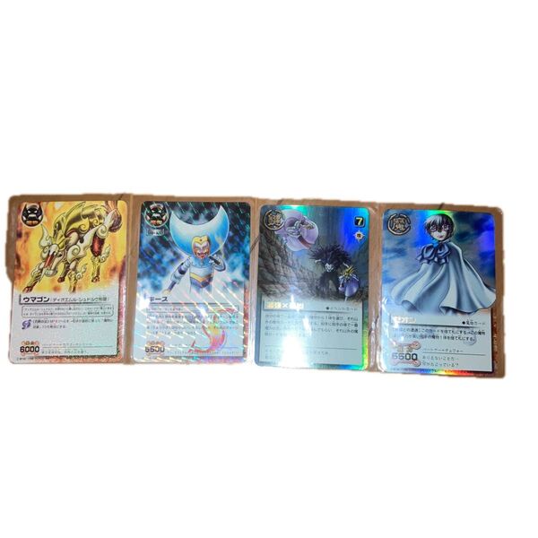 金色のガッシュベル カード 45枚セットとオマケ3枚