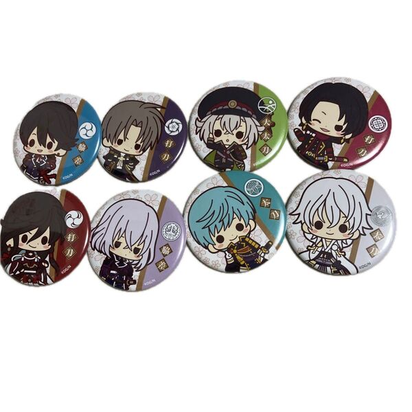 刀剣乱舞 とうらぶ 缶バッジ 8個セット