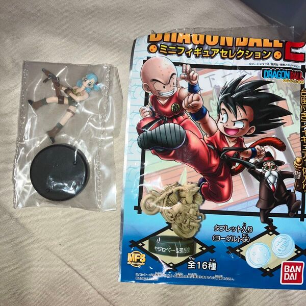 ドラゴンボール ミニフィギュアセレクション 彩色済みブルマ