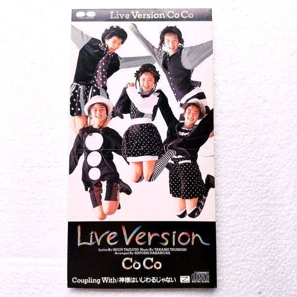 【1991年・8cmシングル・CD・PCDA-00146】CoCo/Live Version / 神様はいじわるじゃない