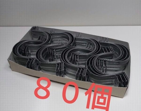 サドルバンド 40A 80個 単管パイプ(48.6Φ)