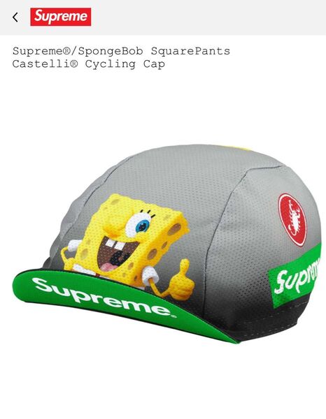 Supreme SpongeBob Cycling Cap "Black"