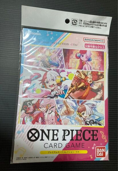 ワンピース プレミアムカードコレクション ウタ