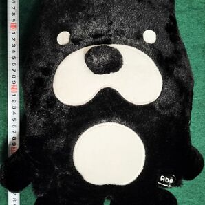 最終値下げ★美品★アベマくん ぬいぐるみ人気の黒40cm(大サイズ) AbemaTV 即発送可