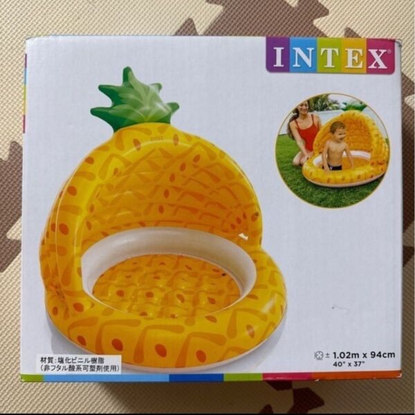 INTEX インテックス プール ベビープール 屋根付き パイナップル