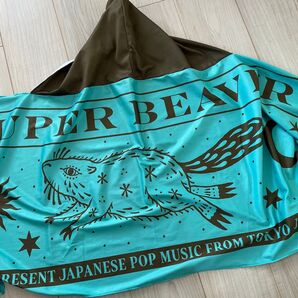 SUPER BEAVER グッズ タオル